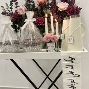 ضيافة ورد المساء
